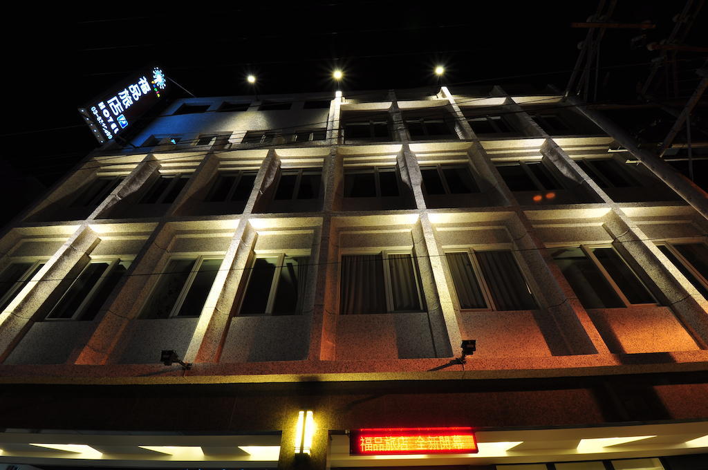 Fupin Hotel Hualian Zewnętrze zdjęcie